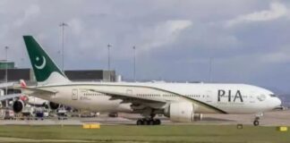 પાકિસ્તાનમાં હવાઈ ઉડાનો પર બ્રેક, PIAનો ઈંધણ પુરવઠો બંધ; 26 ફ્લાઈટ્સ રદ કરવામાં આવી Airline breaks in Pakistan, PIA's fuel supply stopped; 26 flights were cancelled