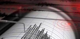 મ્યાનમારમાં ફરી ભૂકંપ, રિક્ટર સ્કેલ પર આટલી તીવ્રતા નોંધાઈ Earthquake again in Myanmar, this intensity was recorded on the Richter scale