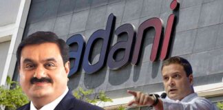 રાહુલ ગાંધીએ ફરી અદાણી ગ્રુપ પર લગાવ્યો મોટો આરોપ, કહ્યું- 20 હજાર કરોડ નહીં, 32 હજાર કરોડની ભૂલ Rahul Gandhi again made a big allegation on Adani Group, said - not 20 thousand crores, but 32 thousand crores mistake