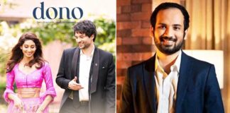 એવી ફિલ્મ બનાવવાની ઈચ્છા હતી જેના પર પિતાને ગર્વ થાય, ‘દોનો’ના દિગ્દર્શક અવનીશ બડજાત્યાએ કર્યો ખુલાસો Wanted to make a film that would make his father proud, reveals 'Dono' director Avnish Barjatya