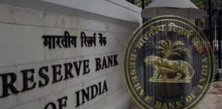 આરબીઆઈએ પીએનબી અને ફેડરલ બેંક પર લગાવ્યો દંડ, અન્ય બે નાણાકીય સંસ્થાઓ પર પણ કાર્યવાહી કરવામાં આવી RBI imposed penalty on PNB and Federal Bank, two other financial institutions were also prosecuted