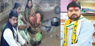 ગુજરાતમાં AAP MLA ચૈત્રા વસાવા પર ફાયરિંગ અને ધમકીનો આરોપ, પોલીસે પત્ની અને PAની અટકાયત કરી AAP MLA Chaitra Vasava accused of firing and threats in Gujarat, police detain wife and PA