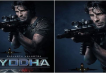 કેટરિના કૈફની ‘મેરી ક્રિસમસ’ના કારણે પોસ્ટપોન થઇ સિદ્ધાર્થ મલ્હોત્રાની ફિલ્મ, ‘યોદ્ધા’ની નવી રિલીઝ ડેટ જાહેર Katrina Kaif's 'Merry Christmas' Postponed Siddharth Malhotra's 'Yodha' Release Date Announced