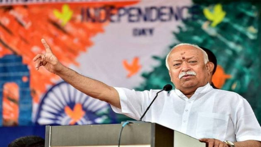 Now RSS will conduct a special campaign on the borders, big decisions will be taken in the executive board meeting in Gujarat.