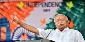 હવે સરહદો પર RSS ચલાવશે વિશેષ અભિયાન, ગુજરાતમાં કારોબારી બોર્ડની બેઠકમાં લેવાશે મોટા નિર્ણયો. Now RSS will conduct a special campaign on the borders, big decisions will be taken in the executive board meeting in Gujarat.