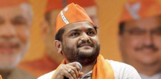 BJP નેતા હાર્દિક પટેલને અમદાવાદ ગ્રામ્ય કોર્ટમાંથી મળ્યો ઝટકો, નિર્દોષ છોડવાની માગણી ફગાવી, જાણો મામલો BJP leader Hardik Patel got a blow from Ahmedabad village court, demand of acquittal rejected, know the case