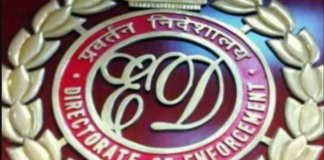 કથિત પેપર લીક મામલે રાજસ્થાન કોંગ્રેસના પ્રમુખ ગોવિંદ સિંહ દોતાસરાના પુત્રને EDની નોટિસ ED notice to Rajasthan Congress president Govind Singh Dotasara's son in alleged paper leak case