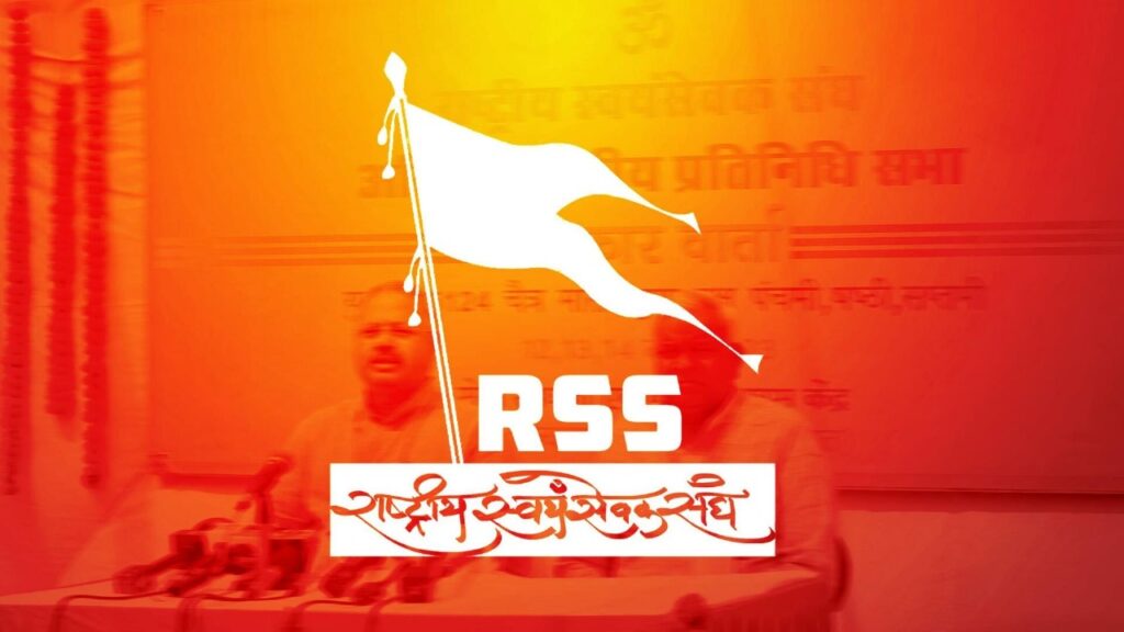 RSS pays tribute to Pakistan-born writer, calls his 'contribution to country' in meeting