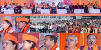 ભારતીય જનતા પાર્ટી જામનગર મહાનગરનું નૂતન વર્ષ સ્નેહમિલન યોજાયું , નવા વર્ષની શરૂઆતમાં ભાજપે આમ આદમીમા પાડયું ભંગાણ Bharatiya Janata Party Jamnagar Metropolitan New Year Snehmilan was held, at the beginning of the new year, the BJP caused a breakdown in Aam Aadmi.