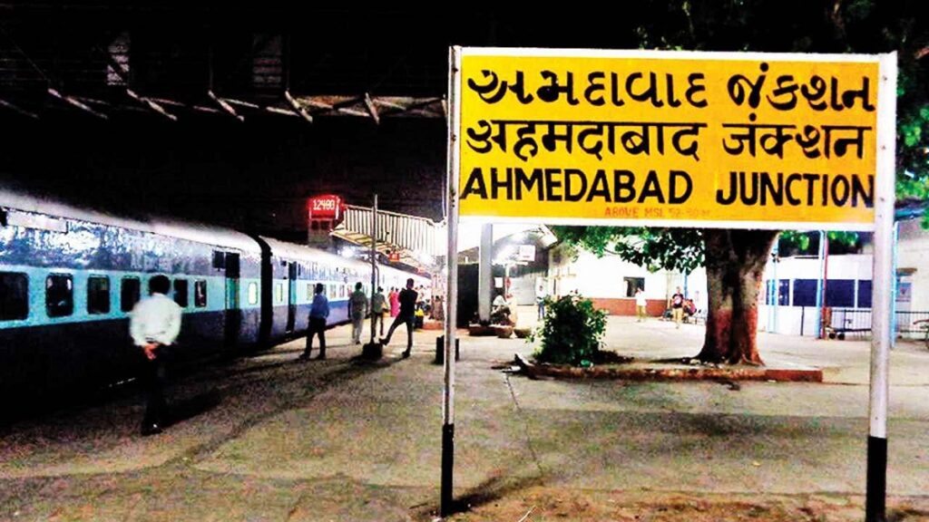Ahmedabad railway station to keep pace with bullet train, Delhi Metro's joint venture company gets construction work