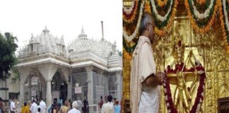 મહુડી ઘંટાકર્ણ મહાવીર મંદિરમાંથી 130 કિલો સોનું ગાયબ, કરોડોની ઉચાપત