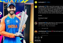 રોહિત-વિરાટ બાદ રવીન્દ્ર જાડેજાએ T20 માંથી લીધો સંન્યાસ, કહ્યું- યાદો, ઉત્સાહ અને અતૂટ સમર્થન માટે આભાર