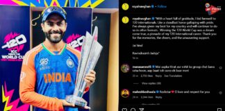 રોહિત-વિરાટ બાદ રવીન્દ્ર જાડેજાએ T20 માંથી લીધો સંન્યાસ, કહ્યું- યાદો, ઉત્સાહ અને અતૂટ સમર્થન માટે આભાર