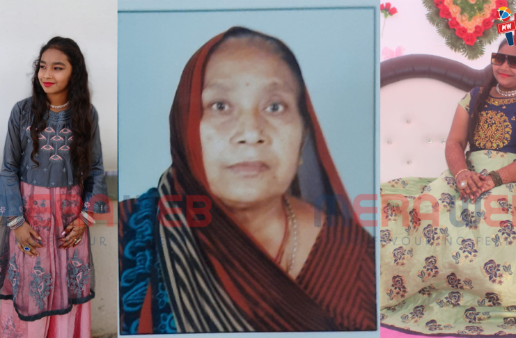 દ્વારકા જિલ્લાના મુખ્ય મથક ખંભાળિયા ખાતે ગઈ કાલ સાંજે એક દુઃખદ ઘટના બનવા પામી હતી જેમાં ત્રણ માળનું મકાન ધરાસાઈ થતાં જેમાં ત્રણ લોકોના મૃત્યુ નીપજવા પામ્યા હતા.