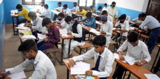 ગુજરાતમાં ગણિતના શિક્ષકોને બોર્ડના પેપરમાં ખોટા માર્ક્સ આપવા બદલ રૂ.64 લાખનો દંડ ફટકારાયો
