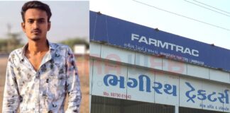 ભગીરથ ટ્રેકટર સંચાલકની બેદરકારીને કારણે શોરૂમ ઉપર હાઈટેન્શન લાઈનને અડી જતા યુવકનું મોત થયું હોવાનો પરિવારજનોનો આક્ષેપ