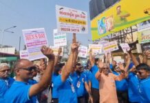 અમદાવાદમાં આંતરરાષ્ટ્રીય પુરુષ દિવસ પર ‘પત્ની પીડિત પુરુષ સંઘે’ યોજી રેલી