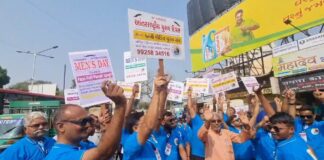અમદાવાદમાં આંતરરાષ્ટ્રીય પુરુષ દિવસ પર ‘પત્ની પીડિત પુરુષ સંઘે’ યોજી રેલી
