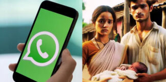 ચેન્નાઈમાં આ દંપતીએ ડોક્ટરને દેખાડવાને બદલે WhatsAppના સહારે કરાવી પત્નીની ડિલીવરી