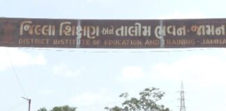 જામનગર દરેડ જિલ્લા શિક્ષણ અને તાલીમ ભવનમાં સરકારી ગ્રાન્ટના નાણાની ઉચાપત મામલે પોલીસ ફરિયાદના આદેશ