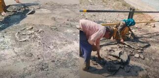 સિમેન્ટના બ્રીજ પર ડામરના પેચ અને ચાર મહિનામાં એના પણ ચીંથરા નીકળી ગયા….