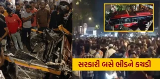 મુંબઈના કુર્લા વિસ્તારમાં બસ અકસ્માતમાં મૃત્યુઆંક વધીને સાત થયો,પહેલીવાર બસ ચલાવી રહ્યો હતો ડ્રાઈવર